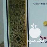 فروش سوهان گزی و گز با کیفیت درصد پسته بادام در تهران در گروه بادام - درختی کوهی زمینی فروش عمده در یکمیوه