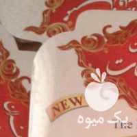 فروش زعفران سرگل قاینات امسالی در مشهد در گروه خرید فروش عمده زعفران - قائنات قیمت خراسان بهرامن گرم در یکمیوه