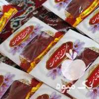 فروش زعفران و زرشک دست اول از کشاورز بدون واسطه در مشهد در گروه خرید فروش عمده زعفران - قائنات قیمت خراسان بهرامن گرم در یکمیوه