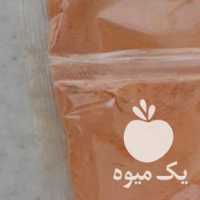 فروش پودرزعفران زرین خراسان در تهران در گروه خرید فروش عمده زعفران - قائنات قیمت خراسان بهرامن گرم در یکمیوه