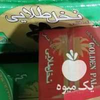 فروش خرما درجه 2 در کارتن دو کیلویی در کرمان  در گروه خرید فروش عمده خرما - کبکاب تازه زاهدی خشک خارک در یکمیوه