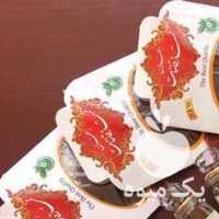 فروش پخش عمده زعفران نگین و زرشک پفکی و هل اکبر بنفش در تهران در گروه خرید فروش عمده گیاهان زینتی - گرمسیری آپارتمانی باغچه آب در یکمیوه