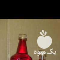 فروش عصاره زعفران اصلی در مشهد در گروه خرید فروش عمده گیاهان زینتی - گرمسیری آپارتمانی باغچه آب در یکمیوه