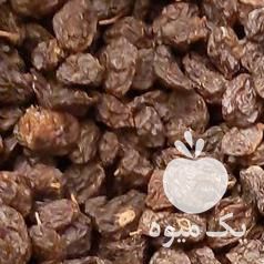 فروش مویز و کشمش بش افتابی در شیراز در گروه آجیل - فروش عمده محصولات در یکمیوه -عکس1