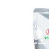 فروش چای چکش سبز بارمال نیم کیلویی اصلی در تهران در گروه خرید فروش عمده چای - سبز ترش کوهی سیاه در یکمیوه