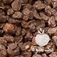 فروش مویز و کشمش بش افتابی در شیراز در گروه آجیل - فروش عمده محصولات در یکمیوه