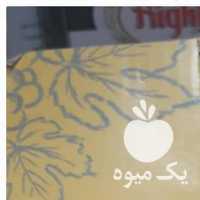 فروش عمده کشمش خرم دشت کشمش پلویی در تهران در گروه آجیل - فروش عمده محصولات در یکمیوه