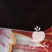 فروش زعفران قائنات نگین صادراتی در تهران در گروه خرید فروش عمده زعفران - قائنات قیمت خراسان بهرامن گرم در یکمیوه