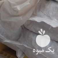 فروش چای شکری سیلان در تهران در گروه خرید فروش عمده چای - سبز ترش کوهی سیاه در یکمیوه