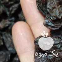 فروش مویز آفتابی و کشمش در تهران در گروه آجیل - فروش عمده محصولات در یکمیوه