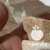 فروش کشک گوسفندی در تهران در گروه انواع فرآورده های لبنی و حیوانی - ماست کره فروش عمده در یکمیوه