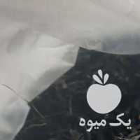 فروش چای بهاره سرگل و دست چین در رشت در گروه خرید فروش عمده گیاهان زینتی - گرمسیری آپارتمانی باغچه آب در یکمیوه