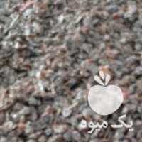 فروش کشمش افتابی در تهران در گروه آجیل - فروش عمده محصولات در یکمیوه