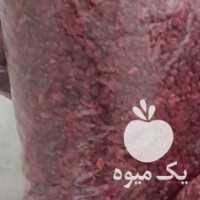 فروش زرشک پاک کرده وتمیز کیلویی 30 هزارتومان در بیرجند در گروه خرید فروش عمده ازگیل و تمشک و زرشک - ژاپنی فروش مستقیم در یکمیوه