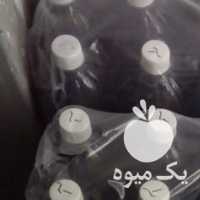 فروش عمده وجزئی آب آلبالو و زرشک طبیعی در تهران در گروه انواع آبمیوه ها و آبگیری ها - میوه کنسانتره فروش مستقیم در یکمیوه