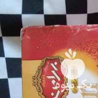 فروش زعفران آکبند بهرامن 250 گرم مرغوب و مناسب در تهران در گروه خرید فروش عمده زعفران - قائنات قیمت خراسان بهرامن گرم در یکمیوه