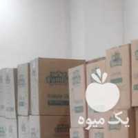 فروش روغن رب برنج حبوبات شکر زعفران قند در تهران در گروه خرید فروش عمده برنج - نیم دانه عنبر بو هاشمی کاظمی هندی پاکستانی در یکمیوه