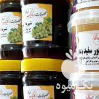 فروش شیره اتگور سفید خرما ارده 3 4 شیره عسل شیره در تهران در گروه عسل شیره و فرآورده ی مربا - طبیعی گون کوهی آویشن در یکمیوه