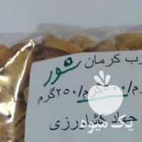 فروش پسته مرغوب کرمان عمده و خورد در تهران در گروه پسته - کوهی شامی خام اکبری تازه کله قوچی در یکمیوه