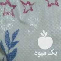 فروش برنج عنبربو حبوبات  رب  چای در تهران در گروه خرید فروش عمده برنج - نیم دانه عنبر بو هاشمی کاظمی هندی پاکستانی در یکمیوه