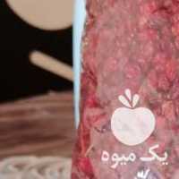 فروش زرشک پفکی در تهران در گروه خرید فروش عمده ازگیل و تمشک و زرشک - ژاپنی فروش مستقیم در یکمیوه