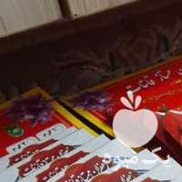 فروش زعفران و زرشک قایینات در مشهد در گروه خرید فروش عمده زعفران - قائنات قیمت خراسان بهرامن گرم در یکمیوه