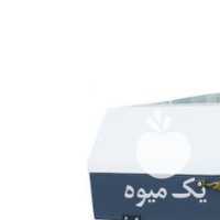 فروش دستگاه خشک کن زعفران حسن پور در مشهد در گروه خرید فروش ابزار ها و تجهیزات کشاورزی - دستی برقی ماشینی بیل کلنگ در یکمیوه