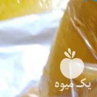 فروش عصاره زعفران اصلی در تهران در گروه خرید فروش عمده زعفران - قائنات قیمت خراسان بهرامن گرم در یکمیوه