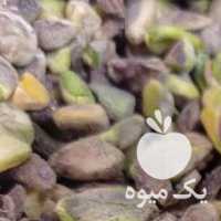 فروش مغزپسته رفسنجان در قم در گروه پسته - کوهی شامی خام اکبری تازه کله قوچی در یکمیوه