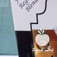 فروش چای شهرزاد 400 گرمی عطری وساده تحویل در تهران در گروه خرید فروش عمده چای - سبز ترش کوهی سیاه در یکمیوه