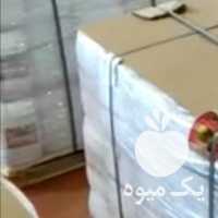 فروش شیره خرما صادراتی در تهران در گروه عسل شیره و فرآورده ی مربا - طبیعی گون کوهی آویشن در یکمیوه