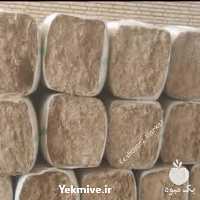 فروش کاه نیشکر خوراک گاو گوسفند گاومیش اسب و شتر در شیراز در فارس در گروه خوراک دام و طیور - پرواری شیری علوفه یونجه در یکمیوه