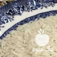 فروش برنج هاشمی باکیفیت و یک دست در رشت در گروه خرید فروش عمده برنج - نیم دانه عنبر بو هاشمی کاظمی هندی پاکستانی در یکمیوه