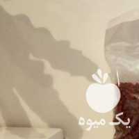 فروش زعفران زرشک و هل عمده در تهران در گروه خرید فروش عمده زعفران - قائنات قیمت خراسان بهرامن گرم در یکمیوه