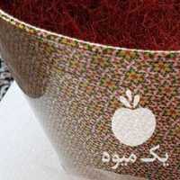 فروش زعفران قائنات در تهران در گروه خرید فروش عمده زعفران - قائنات قیمت خراسان بهرامن گرم در یکمیوه