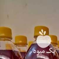 فروش عصاره زعفران قاعنات در مشهد در گروه انواع آبمیوه ها و آبگیری ها - میوه کنسانتره فروش مستقیم در یکمیوه