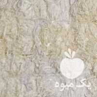 فروش پوشال سیب در ارومیه در گروه خرید فروش عمده سیب - زرد و قرمز گلاب پاییزه در یکمیوه