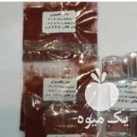 فروش پودر زعفران مناسب رستوران وآشپزخانه ها در مشهد در گروه خرید فروش عمده زعفران - قائنات قیمت خراسان بهرامن گرم در یکمیوه