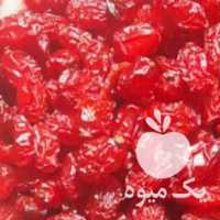 فروش زرشک در مشهد در گروه خرید فروش عمده ازگیل و تمشک و زرشک - ژاپنی فروش مستقیم در یکمیوه