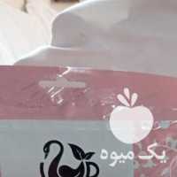 فروش چای وقهوه نیوشا در تهران در گروه خرید فروش عمده چای - سبز ترش کوهی سیاه در یکمیوه