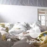 فروش کشمش تاکستان در تهران در گروه آجیل - فروش عمده محصولات در یکمیوه