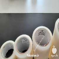 فروش چسب ترمیم پلاستیک گلخانه در تهران در گروه خرید فروش انواع پوشش ها و ورق ها - پلی استر پلی کربنات نایلون در یکمیوه