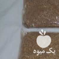 فروش گرد لیمو عمانی  ،  حلوا ارده و شیره خرما در تهران در گروه عسل شیره و فرآورده ی مربا - طبیعی گون کوهی آویشن در یکمیوه