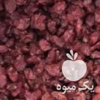 فروش زرشک دانه اناری دستگاه شده تمیز 50 کیلو دارم در بیرجند در گروه خرید فروش عمده ازگیل و تمشک و زرشک - ژاپنی فروش مستقیم در یکمیوه