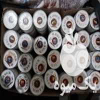 فروش عمده ایی قیمت مناسب 250 گرمی در اسلامشهر در گروه خرید فروش عمده میوه استوایی - پاپایا قرمز منگوستین گواوا بلوبری در یکمیوه