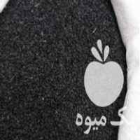 فروش بذر پیازمینروا آرژانتینی درجه یک در کهنوج در گروه خرید فروش عمده پیاز - قرمز سفید زرد ترشی تازه انباری در یکمیوه