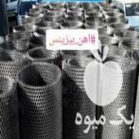 فروش توری حصاری و میله فنس و فنس باغی و سیم خاردار و توری و فنس در تهران در گروه توزیع کننده محصولات کشاورزی و دامپروری و فرآورده ها در یکمیوه