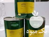 فروش بذر هویج عمده در خرم آباد در گروه خرید فروش بذر - انواع محصول کشاورزی گوجه کتان میوه درخت در یکمیوه -عکس1