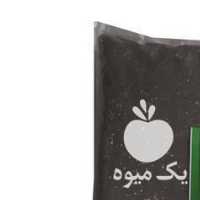 فروش خاک کاکتوس سبزآفرین حجم 4 لیتر در تهران در گروه خرید فروش عمده چوب- زغال چوب گردو تبریزی خام در یکمیوه