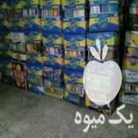 مرکز خرید و فروش کارتن موزی ،  جعبه موز ،  کارتون موز در تهران در گروه خرید فروش انواع بسته بندی کاغذی - کارتن مقوا در یکمیوه